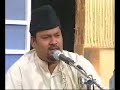 Qawal Najmuddin Saifuddin & Brothers, Sufiana Mystic Qawwali Qawal Najmuddin Saifuddin & Brothers, Sufiana Mystic Qawwali