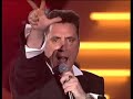 Loquilo - Feo, Fuerte y Formal