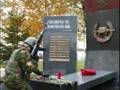 Russian Military: AF, Navy, Army, Marines, VDV