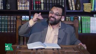 اللمع | فصل إذا تعقب الاستثناء جُمَلًا