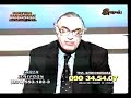 LEVENTIS xrhsimothta efhmeridas leventh LEVENTIS xrhsimothta efhmeridas leventh