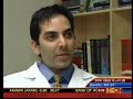 OmniGuide in the news: NECN (New England Cable News) 5.19.08