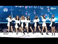 Dreamcatcher In M Super Concert