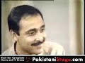 Dhoop Kinarey (PakistanI Television Drama) 49  of 56