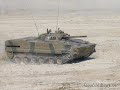 Russia-Greek-Serbian