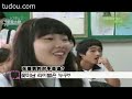 游擊隊-張根碩回高中母校-장근석  チャン・グンソク Jang Keun Suk