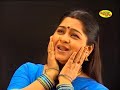 amman song