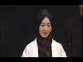 Rock Musical Bleach - No Clouds in the Blue Heavens- Part 14