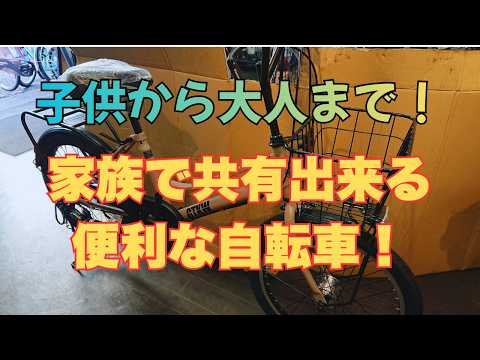 YouTube Preview Image