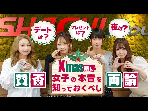 赤門倶楽部 ホットニュース 38925