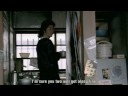 Bright Future trailer