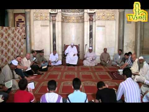 الحلقة 4 من تعليم القراءات للشيخ عبدالحكيم عبداللطيف | قناة ازهر تى فى