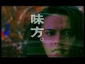 YouTubeサムネイル[EUZEWDg7uAU] - 2枚目
