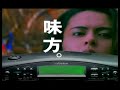 YouTubeサムネイル[EUZEWDg7uAU] - 3枚目