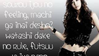 SNSD - Bad Girl Lyrics on Screen