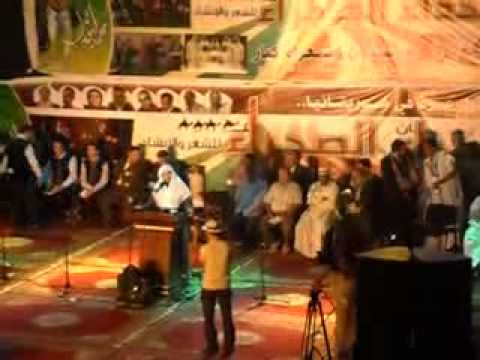 اسعودية