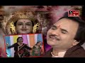 Uncho Gabbar Gadh Gaje Ho Maa ???? ????? ?? ???? ?? ?? Uncho Gabbar Gadh Gaje Ho Maa ???? ????? ?? ???? ?? ??