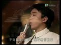 ????????????@ EYT -- 1988