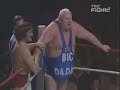 Giant Haystacks & Wild Angus vs Big Daddy & Al Kilby