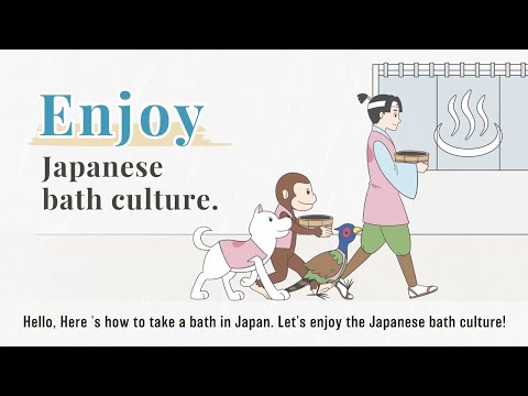 ホテル内大浴場マナー動画