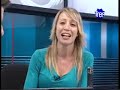 Un día sin Julio