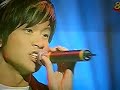 Daren-Yong-Jing-Yi-S