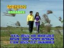 Aune Teub Tae Deung - Touch Sunnix