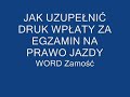 Jak wykonać opłatę za egzamin na prawo jazdy
