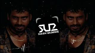 Satya 2 - SUBODH SU2  SATYA Dialogues Remix Bhiku 