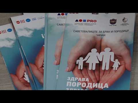 ОДРЖИВОСТ САВЕТОВАЛИШТА ЗА БРАК И ПОРОДИЦУ