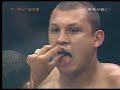 bob sapp vs cyril abidi
