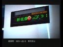 ParknShop Hong Kong fresh fish TVC