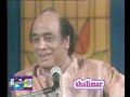 Ghazal of last mughal emprar in india Bahadur Shah Zafar 