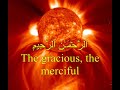 Beautiful recitation of surah Fatihah by Sa\ Beautiful recitation of surah Fatihah by Sa\