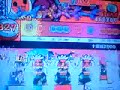 太鼓の達人　七代目　十露盤2000