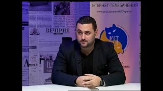 Жизнь армян в Украине (ВИДЕО)
