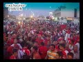 تيحة
