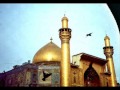 Ali Ali Ali Ali - Bassem Karbalai