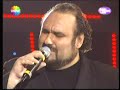 isin karaca isin karaca