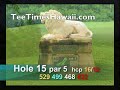 Kauai Lagoons Hawaii Golf Kauai Lagoons Hawaii Golf