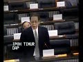 kit siangs speech in parliament on rpk   altantuyaa  1 