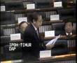 Kit Siang's Speech in Parliament on RPK & Altantuyaa (1)