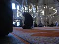 Suleymaniye Mosque at Pray Time Suleymaniye Mosque at Pray Time