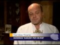 Co jest grane? Górale i Goci uważajcie na tradycje! Co jest grane? Górale i Goci uważajcie na tradycje!