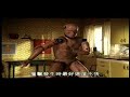 VOLVO CARS - Clive Alive: Knowledge Saves Lives