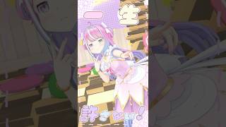 超最強　short動画