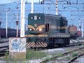 mov8058 mov8058