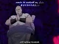 Naruto op 5
