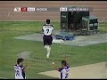 Indios 1 - 0 Monterrey (Pre-Temporada, Primer Tiempo)