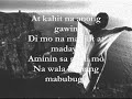 Click here to watch this video Tuyo Nang Damdamin